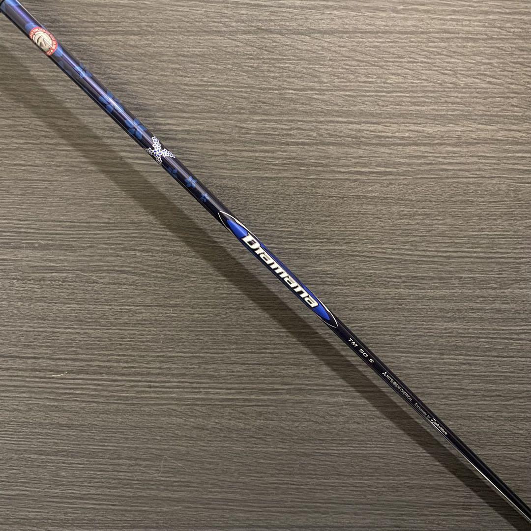 ✨美品✨テーラーメイド ドライバーシャフト Diamana BLUE TM50S
