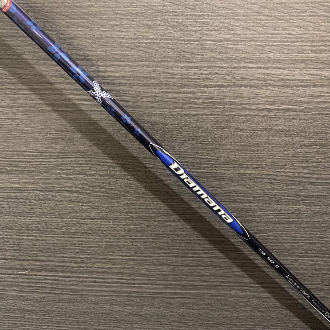 ✨美品✨テーラーメイド ドライバーシャフト Diamana BLUE TM50S