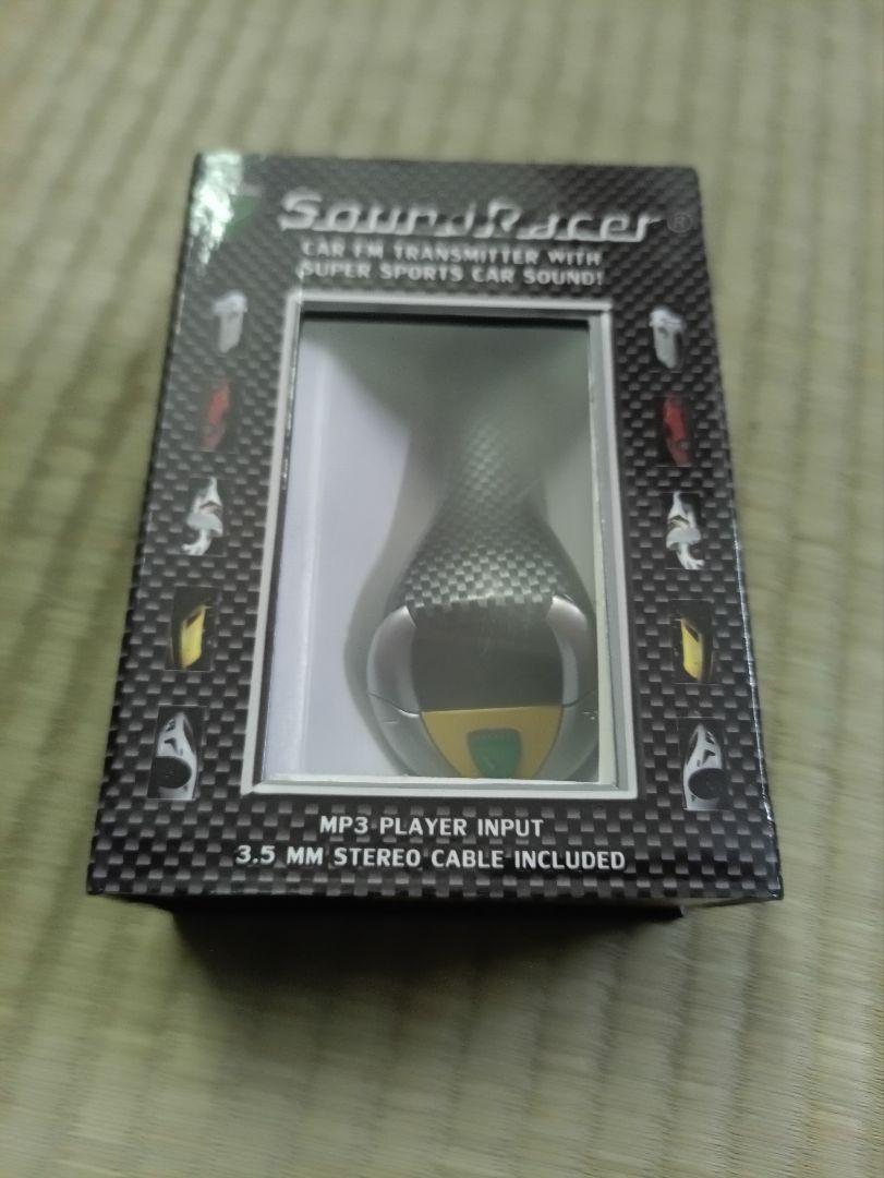 低 価格 通販車・バイク・自転車 - サウンドレーサー v10 SoundRacer