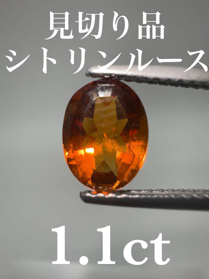 あやと様 リクエスト 9点 まとめ商品