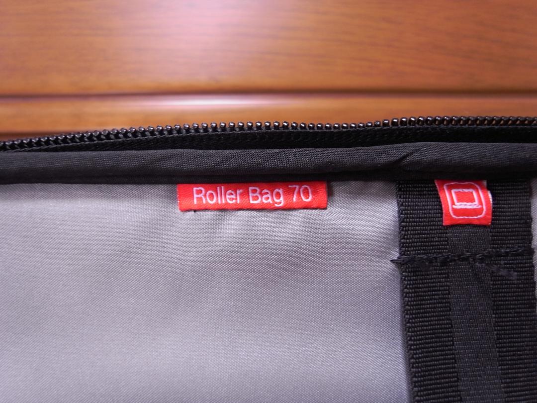 Rollerbag70