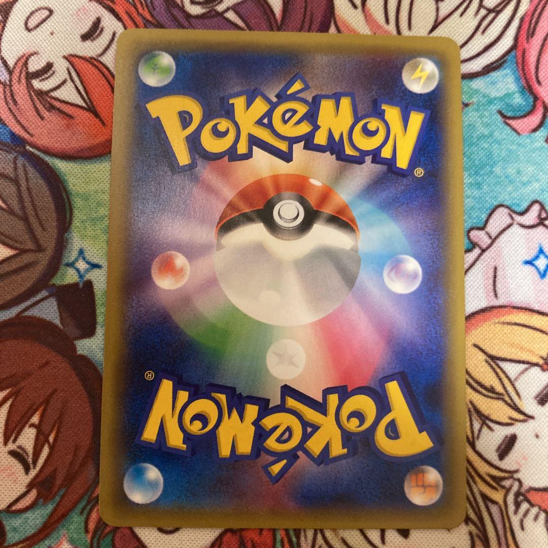 深夜特価 ポケモンカード スイクン かぜのまもり 1stエディション メルカリ