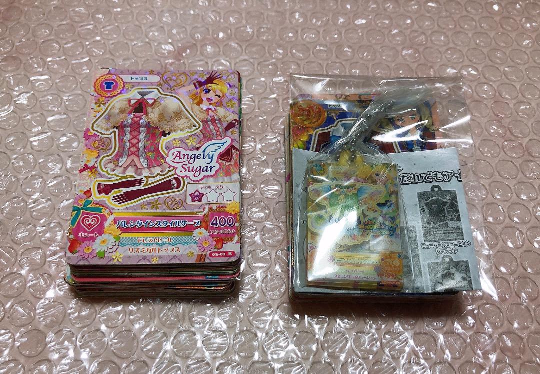 アイカツプラネットまとめ売り - メルカリ