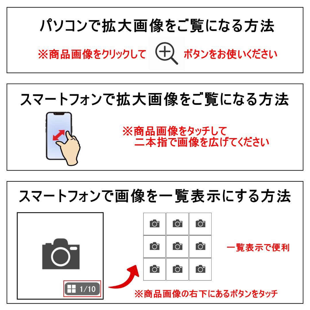 035 古伊万里 膾皿 なます皿５枚 縦縞文様 楼閣山水図 無傷 江戸時代