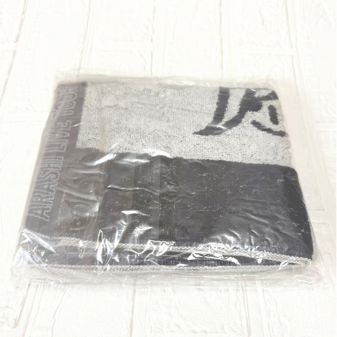 新品未開封　Man World グッズ　タオル 楽天市場】【中古】《未開封》櫻坂46 1stシングル「Nobody's