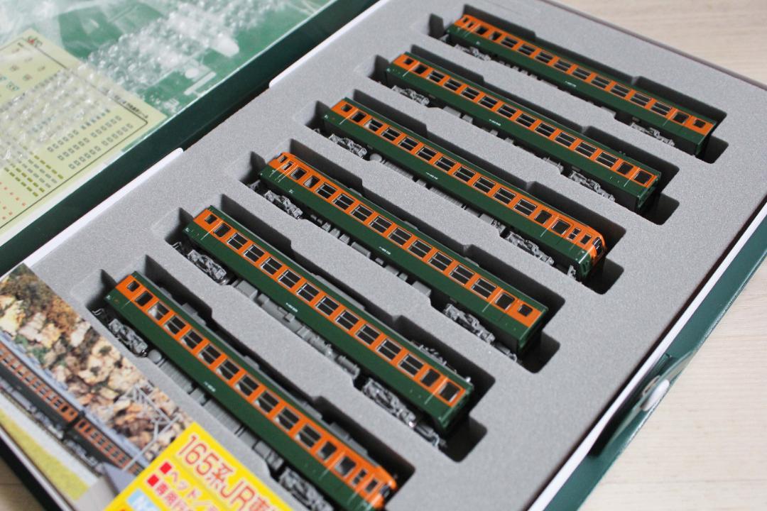 Nゲージ　KATO　165系　JR東海仕様　6両セット