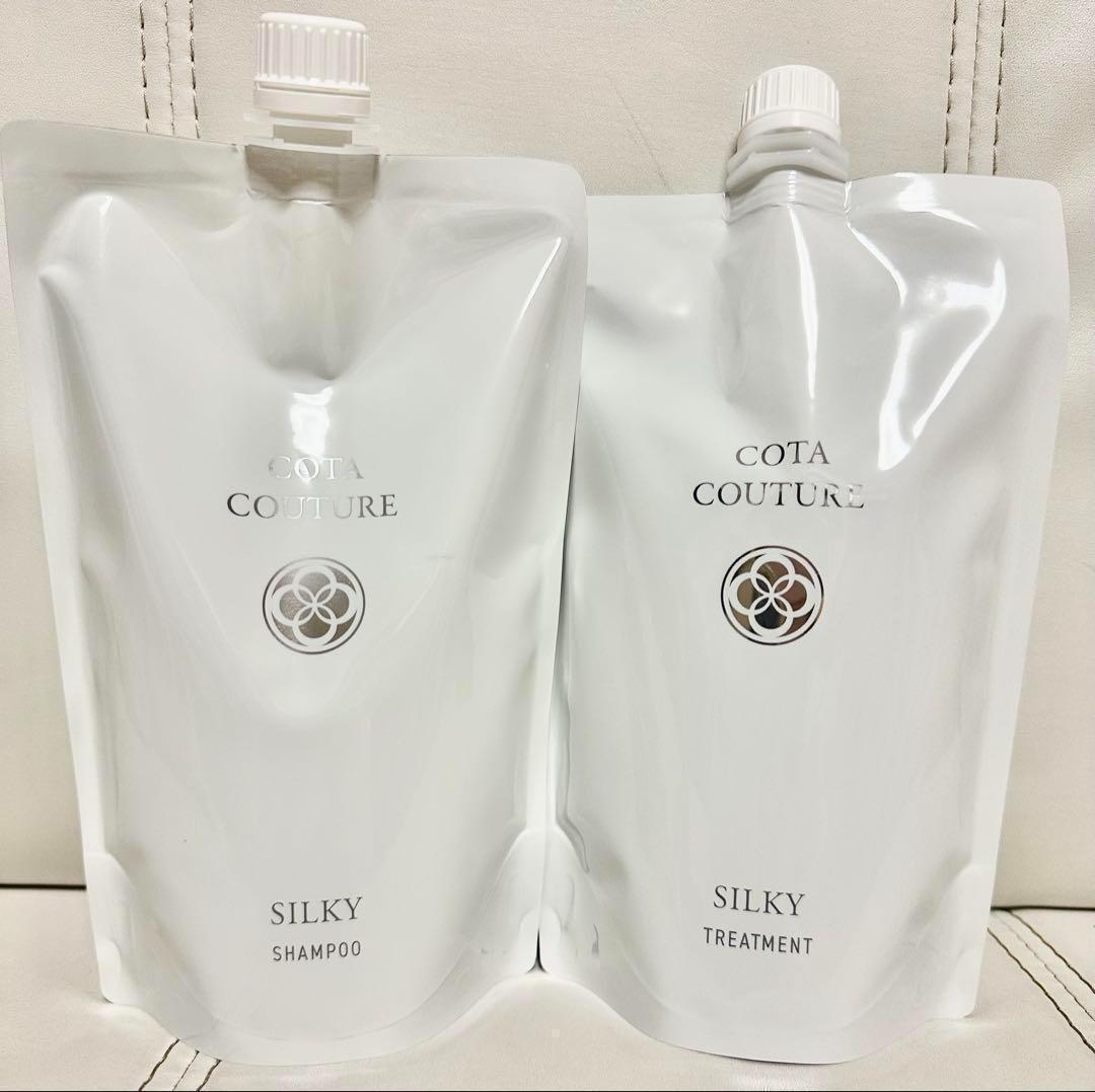 COTA COUTURE SILKY シャンプー トリートメント セット 詰替