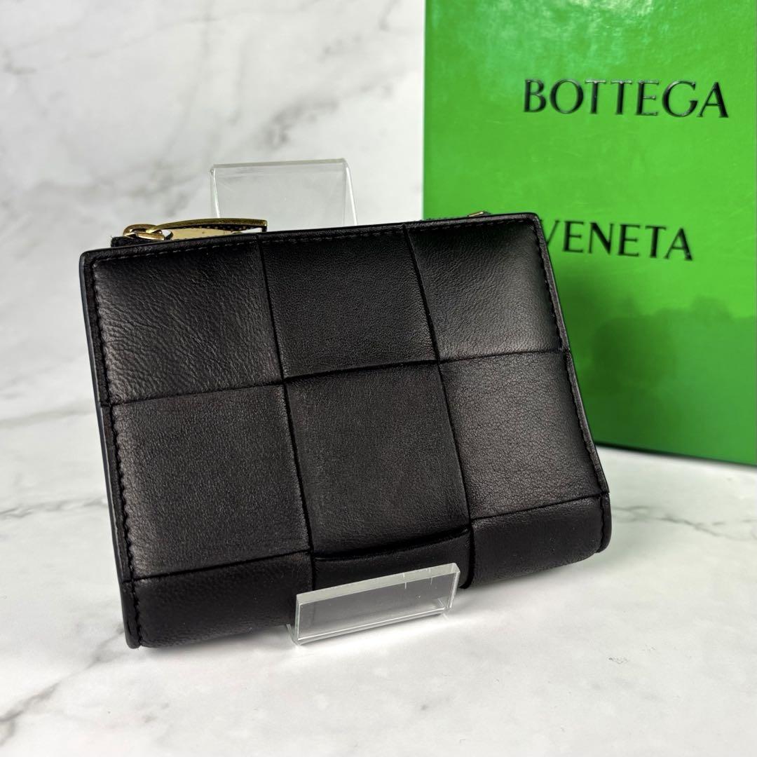 BOTTEGA VENETA ブラック二つ折り財布