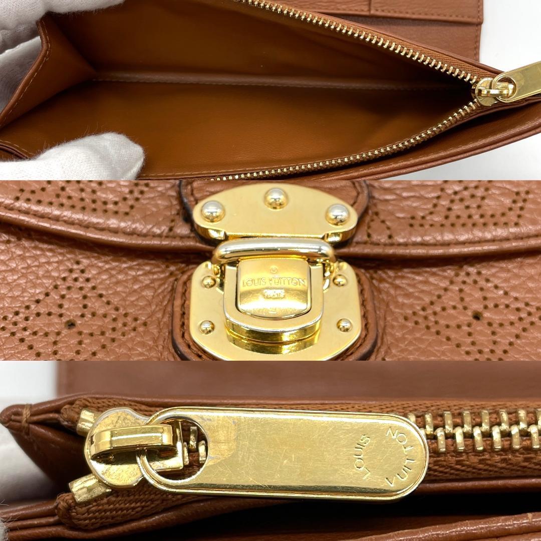 します ⭐️美品⭐️ルイヴィトン M95996 ポルトフォイユ アメリア マヒナ 財布 J2FwX-m33604594553 ざいます