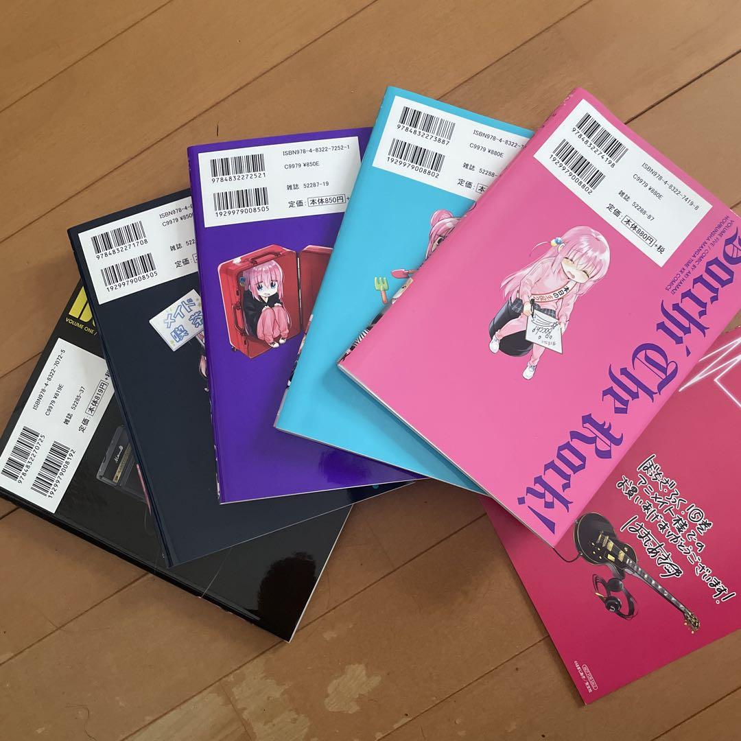 ぼっち・ざ・ろっく！ 全巻セット (1-5巻) - メルカリ