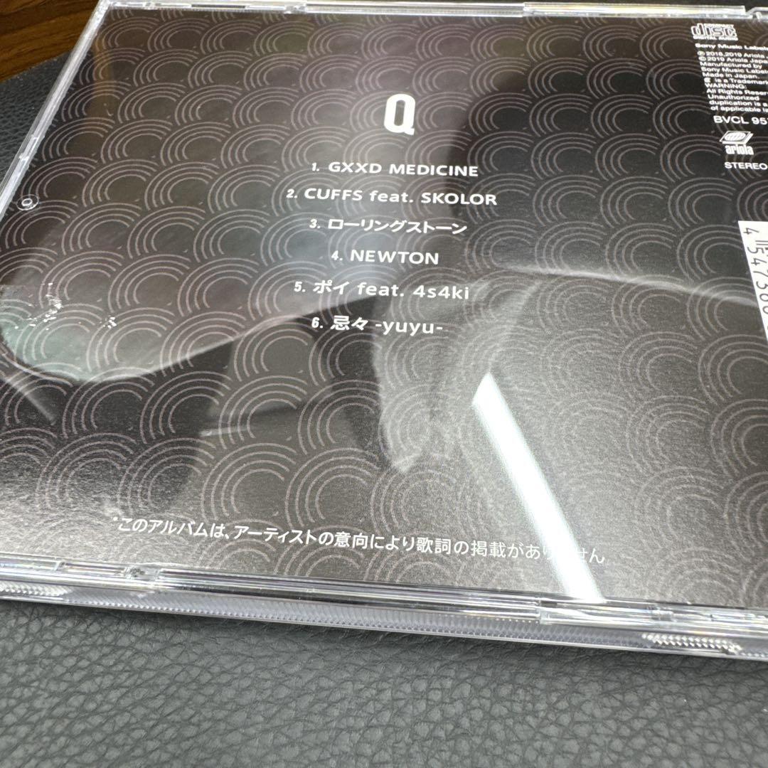 DENPAGIRL Q 電波少女 CDアルバム美品サンプル - メルカリ