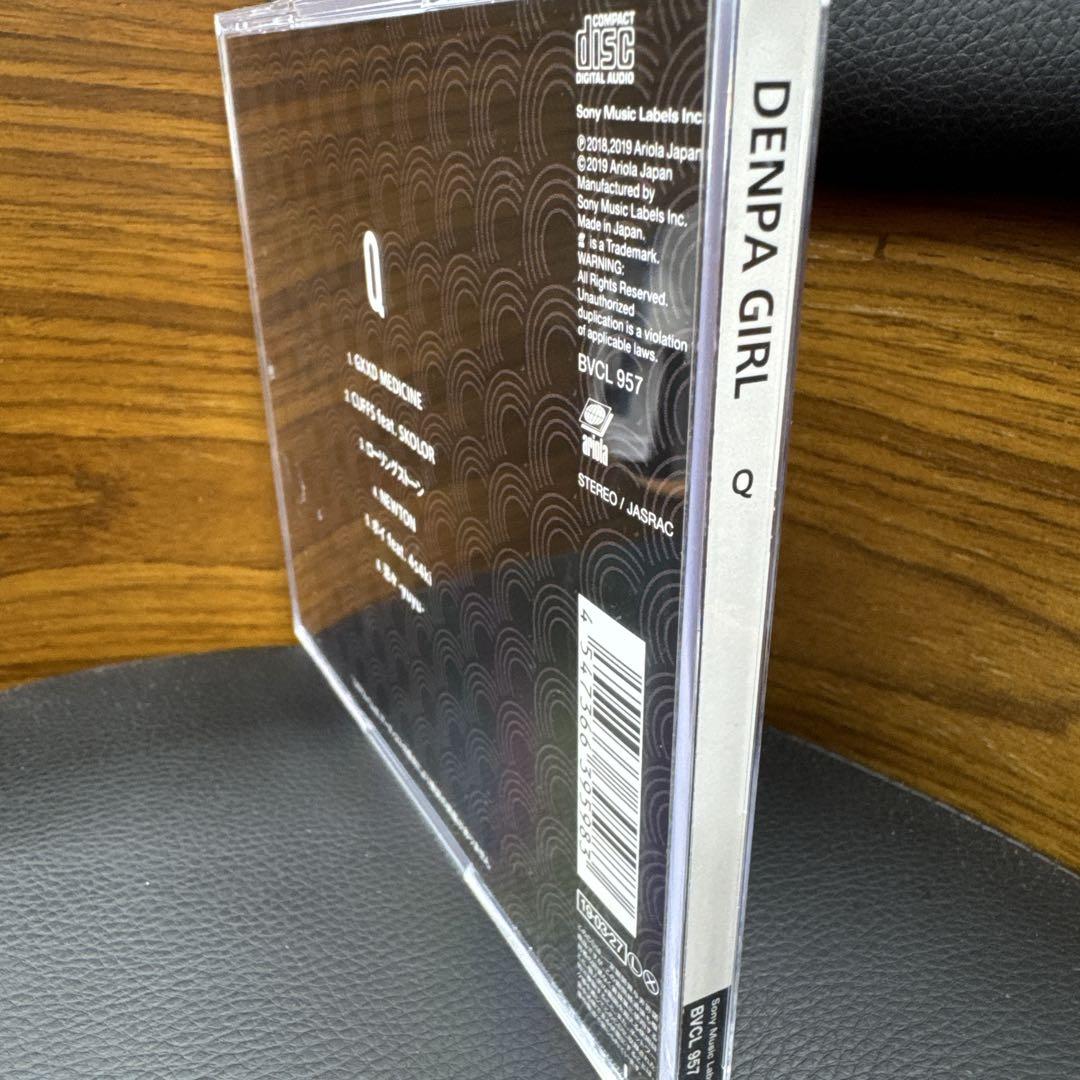 DENPAGIRL Q 電波少女 CDアルバム美品サンプル - メルカリ