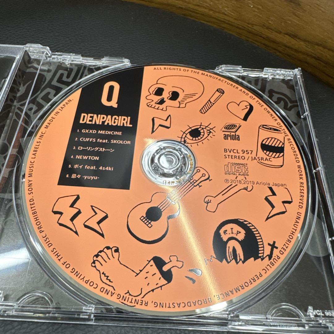 電波少女 廃盤 レア CD 「Q」 DENPAGIRL Q 電波少女 CDアルバム美品サンプル - メルカリ