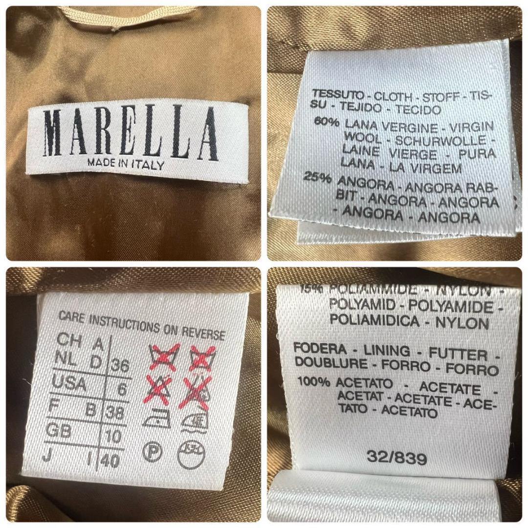 MARELLA マレーラ ロングコート ベージュ 40サイズ アンゴラ混