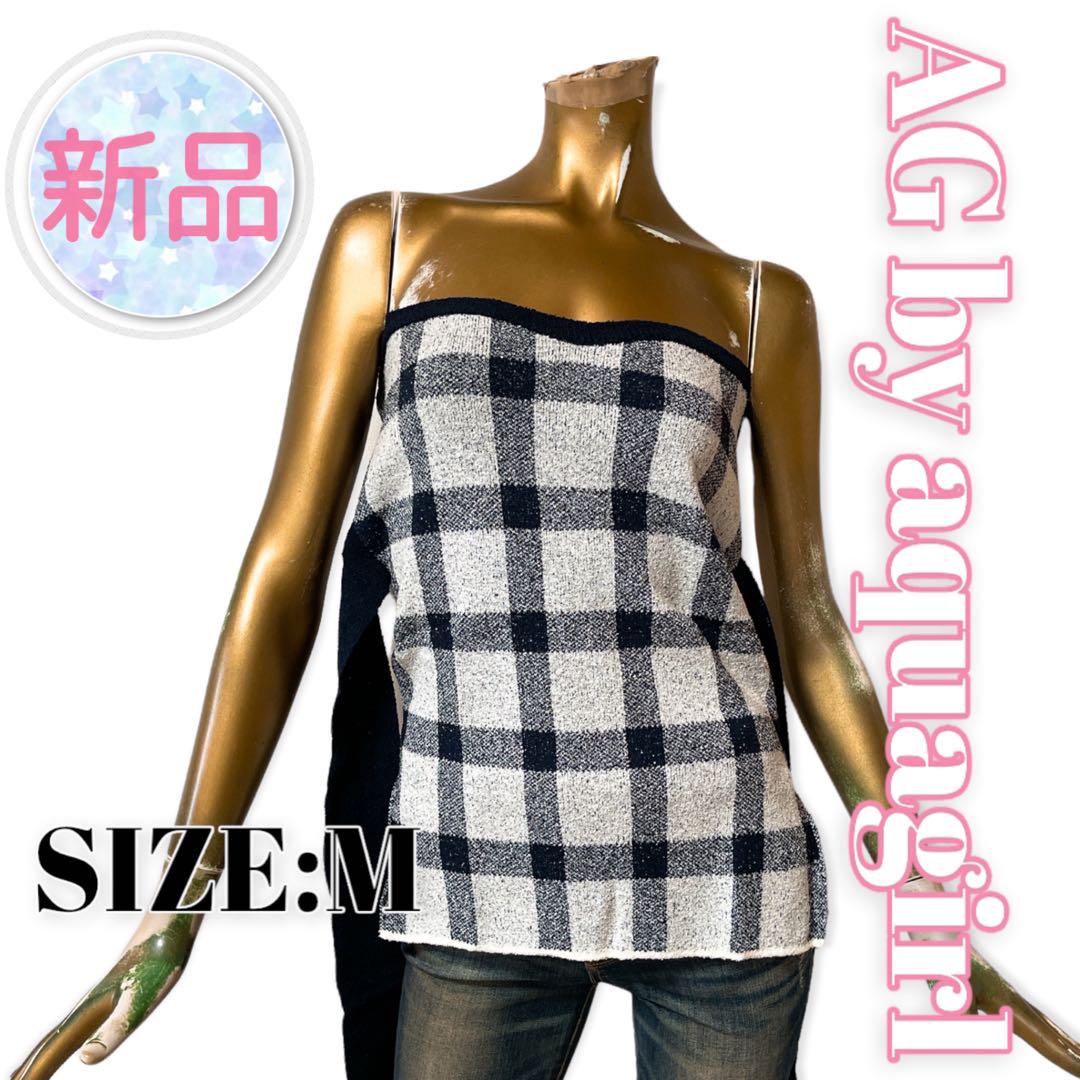 ⭐️A831⭐️ aquagirl ♥ チェック リボンニットビスチェ ベアトップ