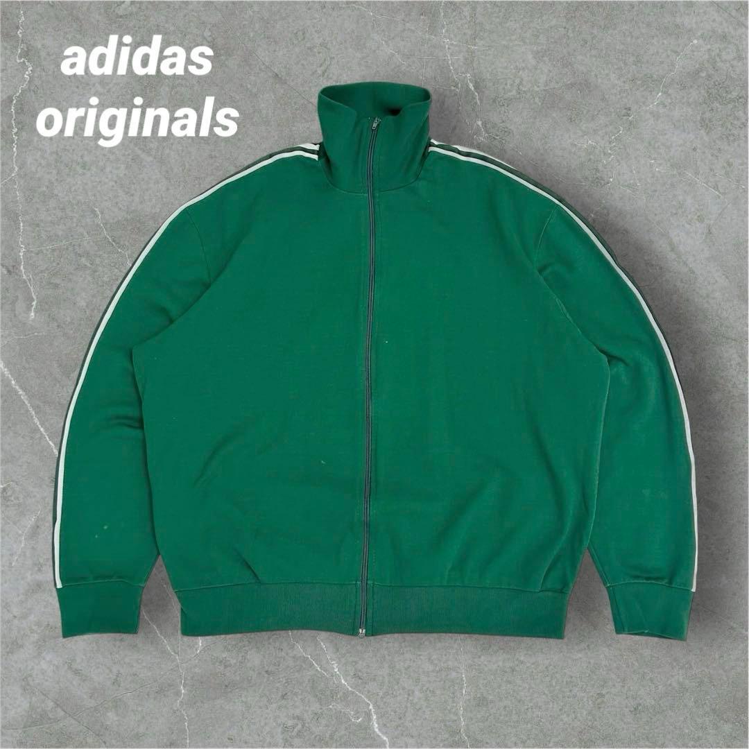 adidas originals トラックジャケットVENTEX 70sXL(LL)・adidas originals