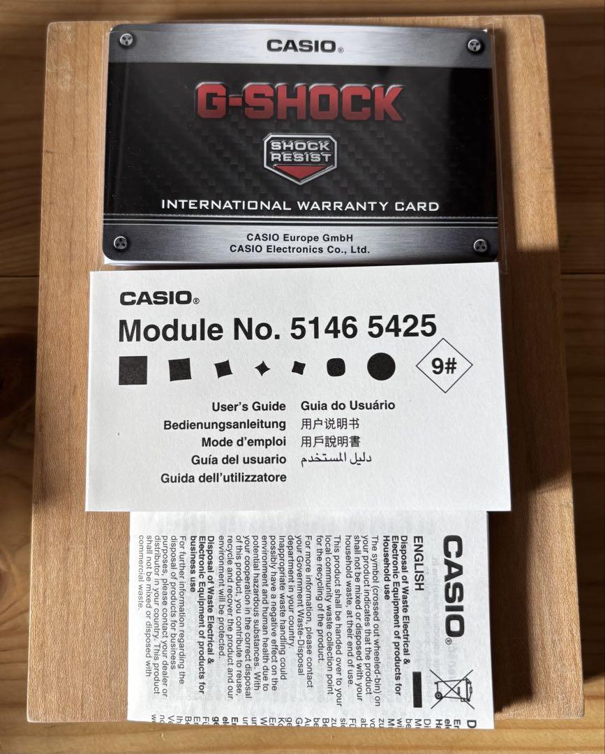 時計 CASIO G-SHOCK GA-110GB-1ADR