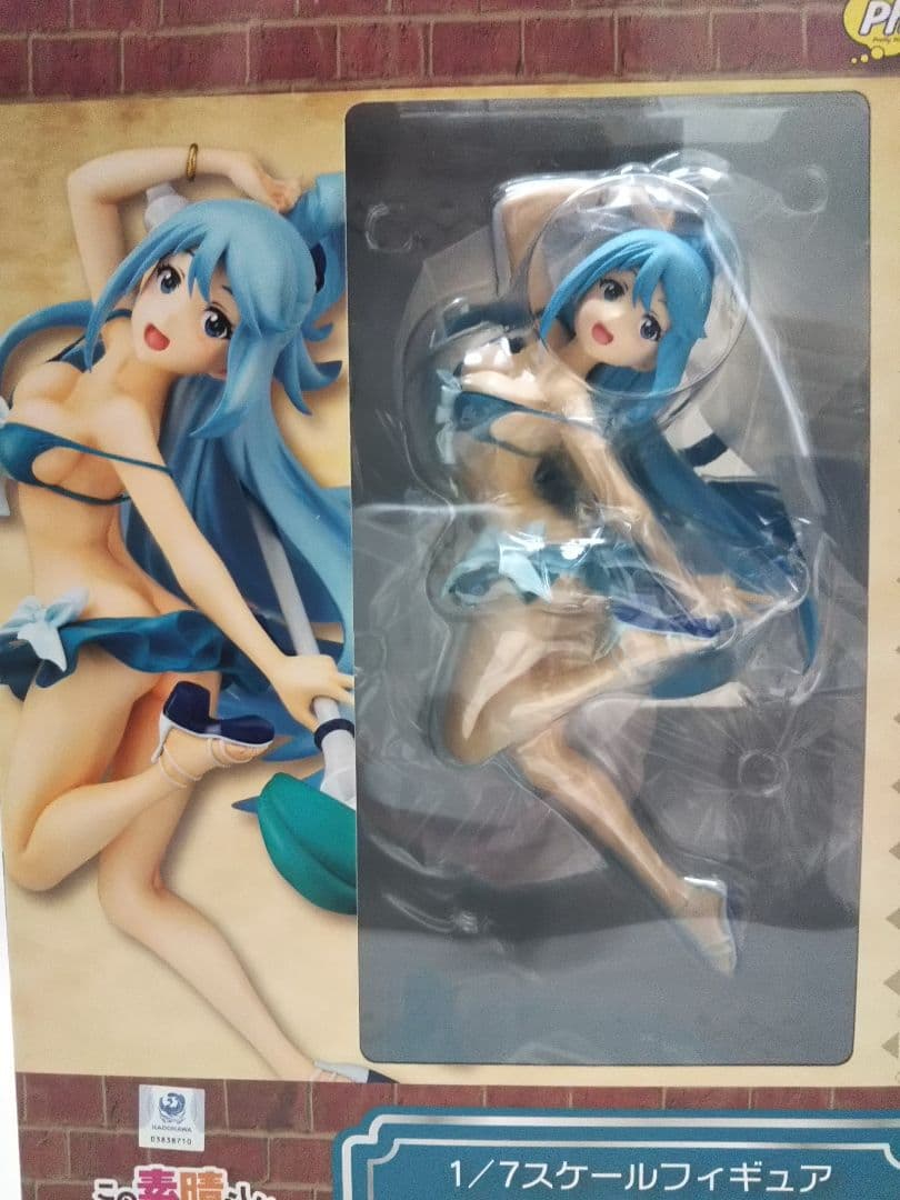 この素晴らしい世界に祝福を!2 めぐみん アクア フィギュア 2体セット この素晴らしい世界に祝福を!2 めぐみん アクア フィギュア 2体セット