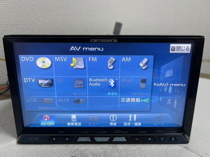 好評得価 カーナビ carrozzeria AVIC-ZH99CS Bluetooth 5zrZJ-m33607196937 格安定番