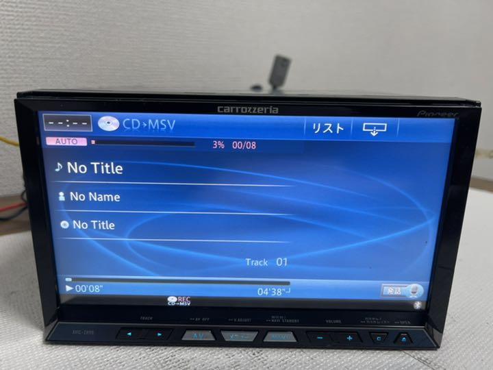 好評得価 カーナビ carrozzeria AVIC-ZH99CS Bluetooth 5zrZJ-m33607196937 格安定番