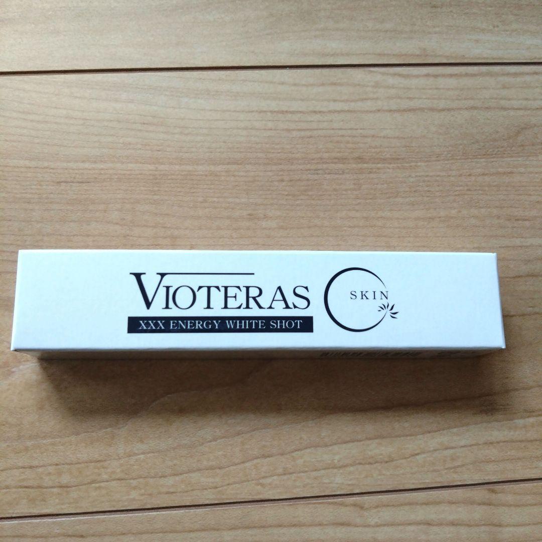 ヴィオテラスcクリアセラム VIOTERAS トリプルエナジーホワイト