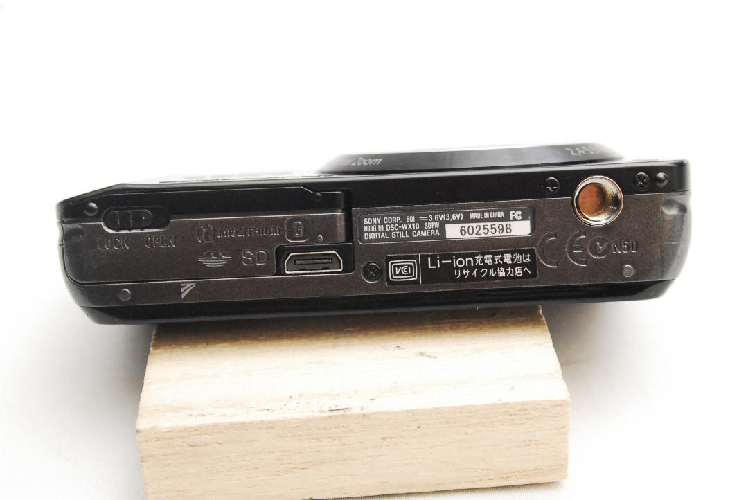 SONY CyberShot DSC-WX10 (良品）