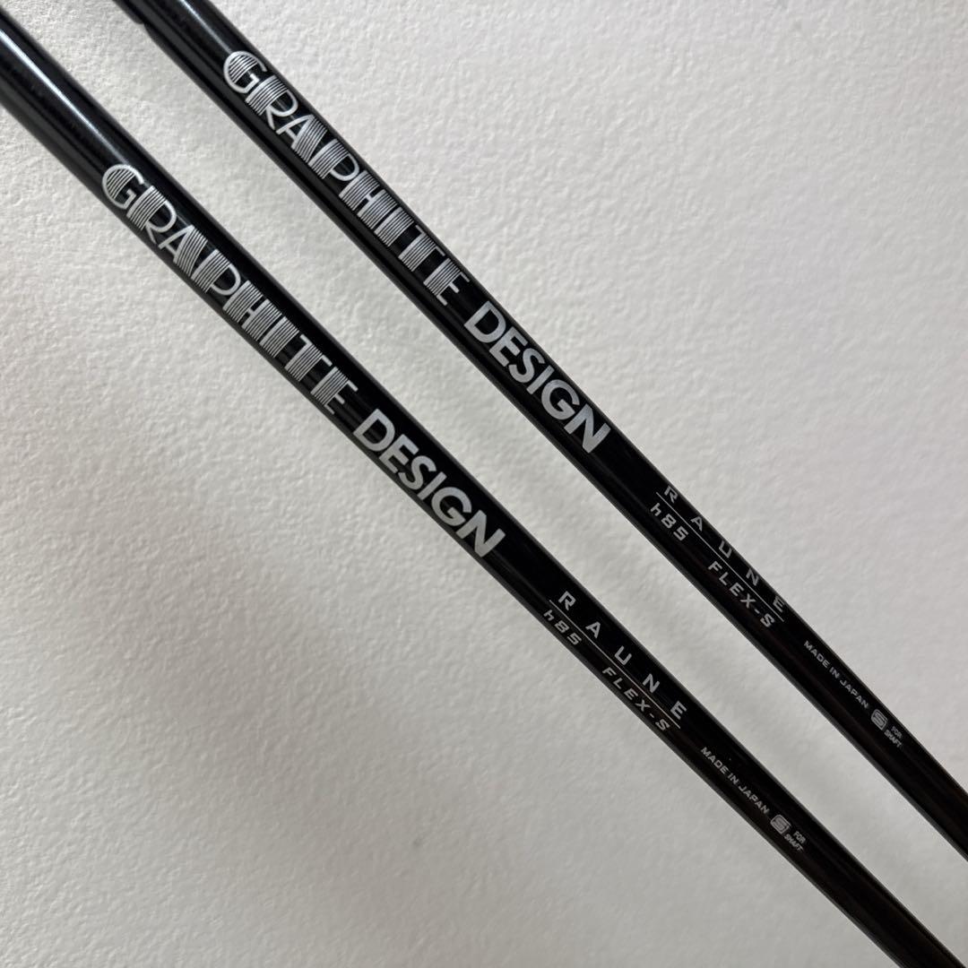 GRAPHITE DESIGN RAUNE ハイブリッドシャフト　2本セット