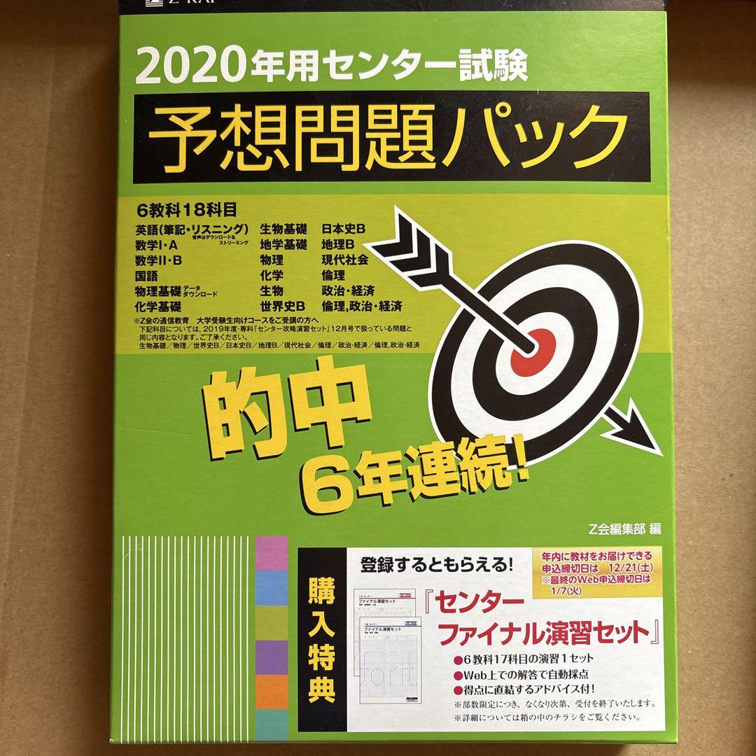 51JxUrgz-2L._AC_SY200_QL15_.jpg
