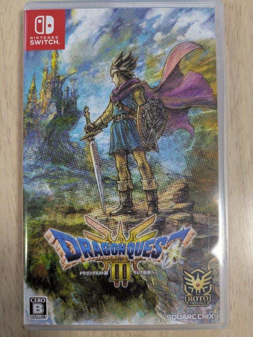 Switch ドラゴンクエスト3 そして伝説へ - Nintendo Switch人気