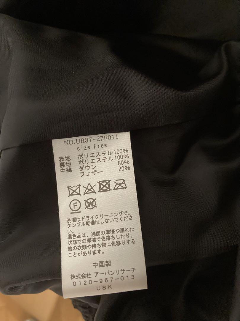 URBAN RESEARCHアーバンリサーチ コクーンキルティングダウン
