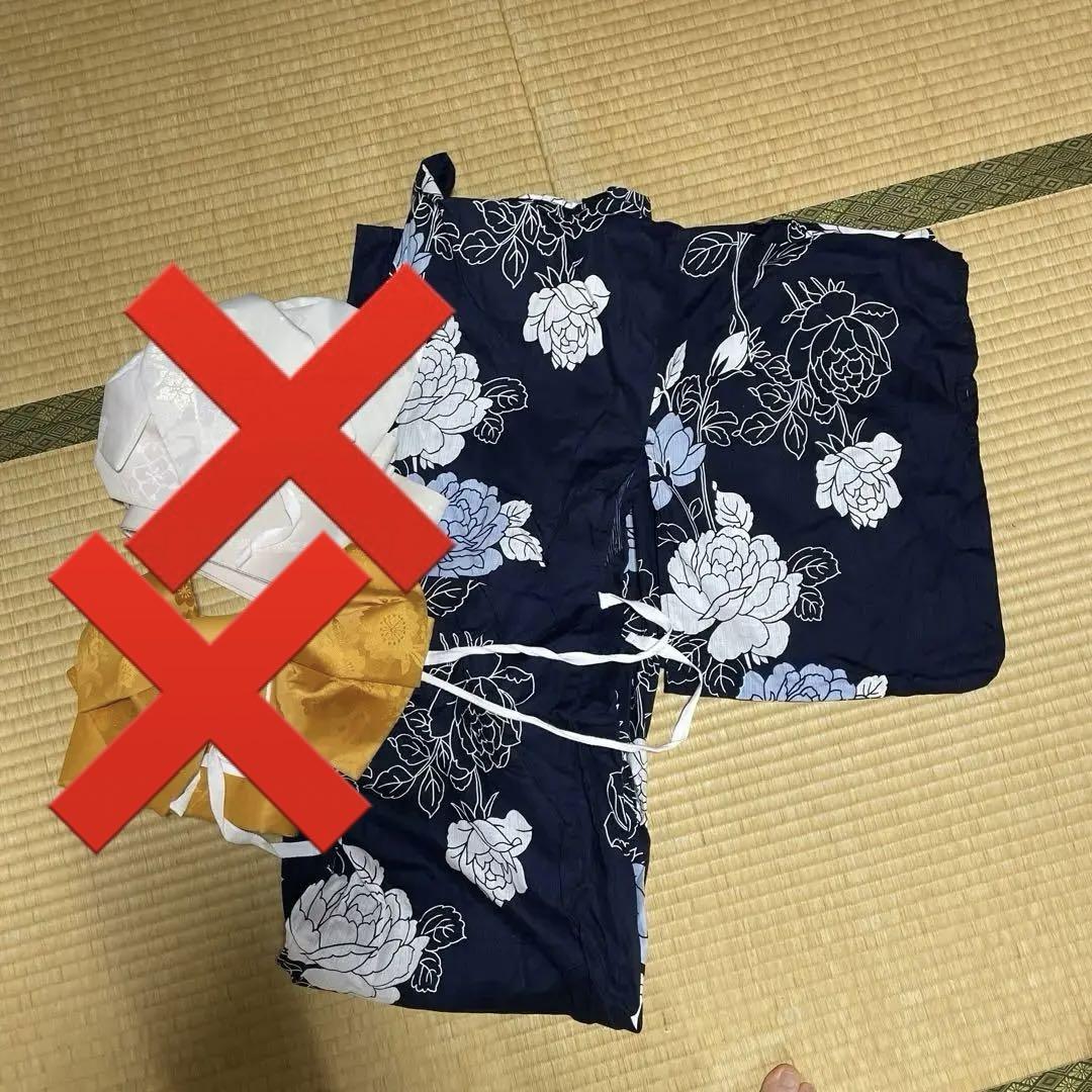 花柄浴衣・帯セット