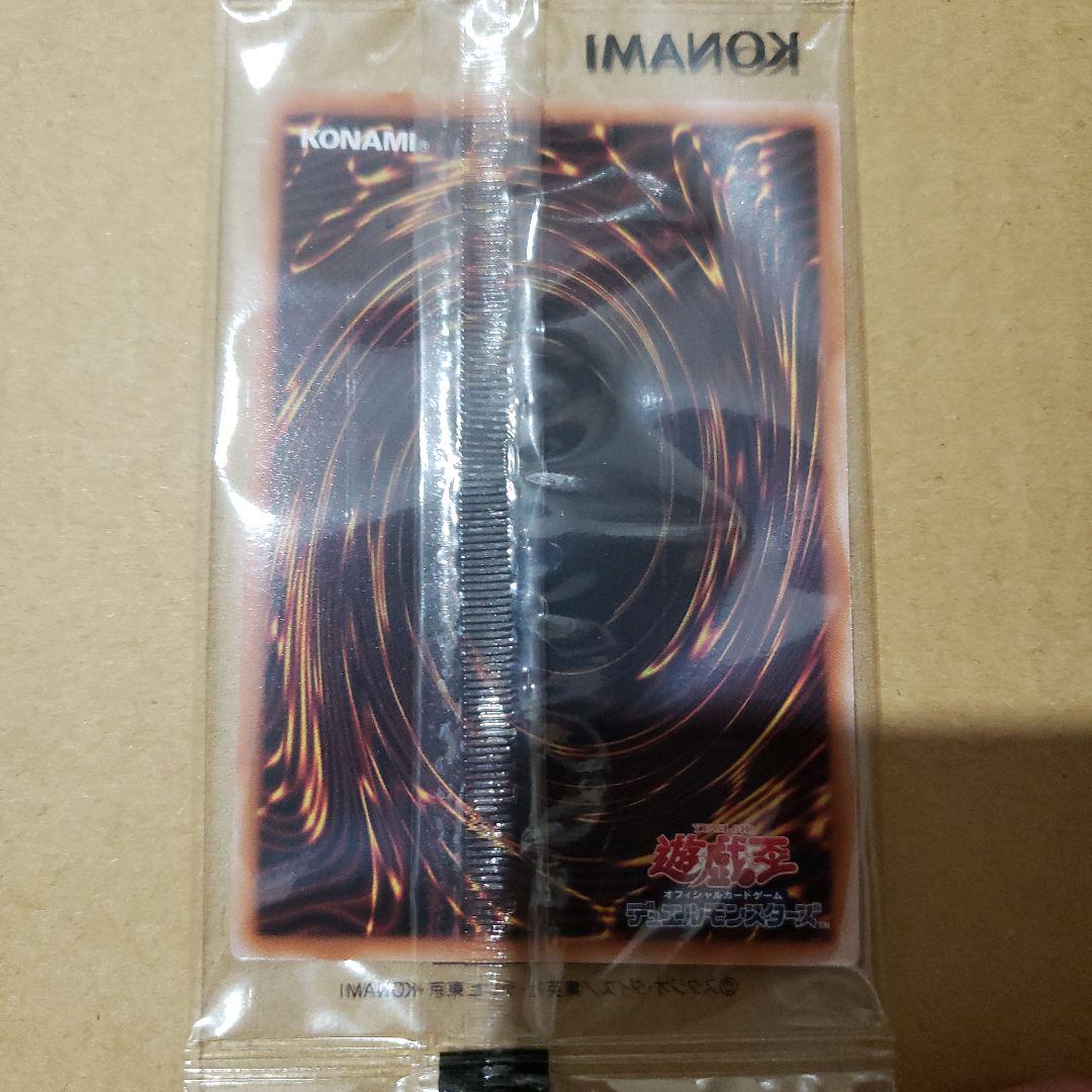 遊戯王　カオスソルジャー　ウルトラ　付属品完備　未開封　激安 遊戯王 カオスソルジャー ウルトラ 付属品完備 未開封 激安
