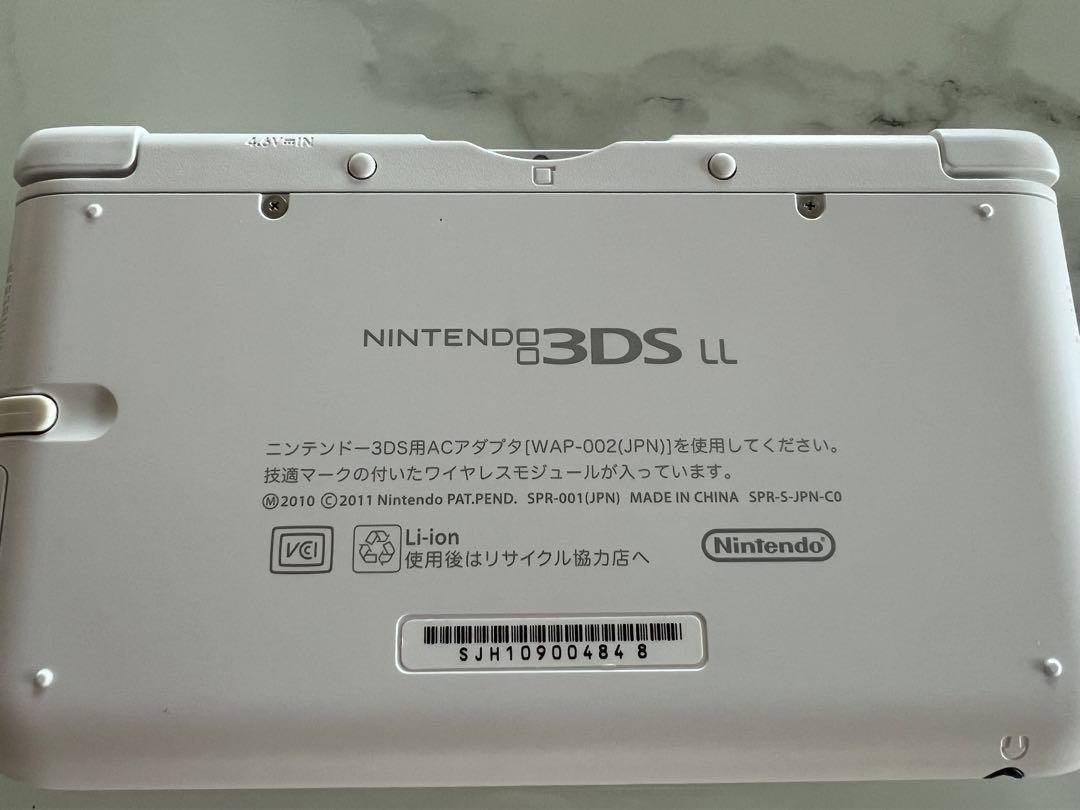 【限定品】ニンテンドー3DSLL ディズニーマジックキャッスル限定パック