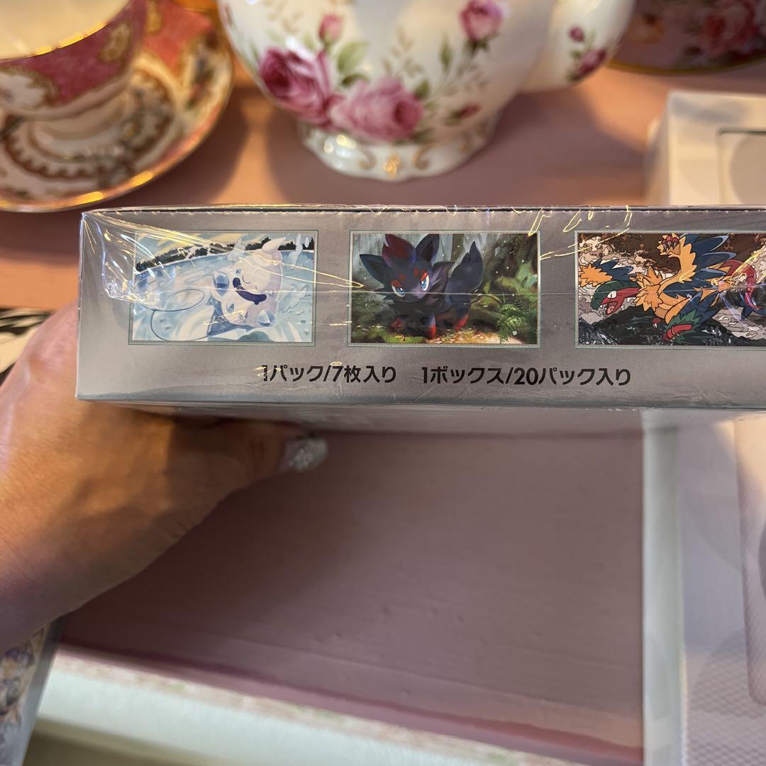 t*o様 ポケモンカードゲーム ホワイトフレア 7パック入り