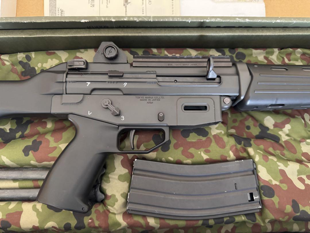 東京マルイ 89式小銃 バッテリー付き