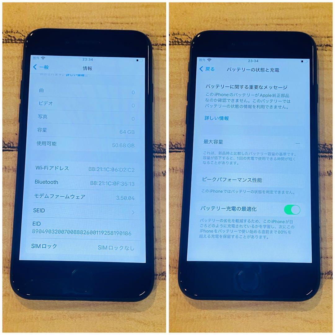 卍