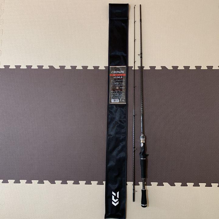 グレイ系驚きの値段ダイワDaiwa クロノス652MLBベイトリール用ロッド ロッド スポーツ・レジャーグレイ系¥9,900-fotosolarenergia.com.br グレイ系驚きの値段ダイワDaiwa クロノス652MLBベイトリール用ロッド ロッド スポーツ・レジャーグレイ系¥9,900-fotosolarenergia.com.br