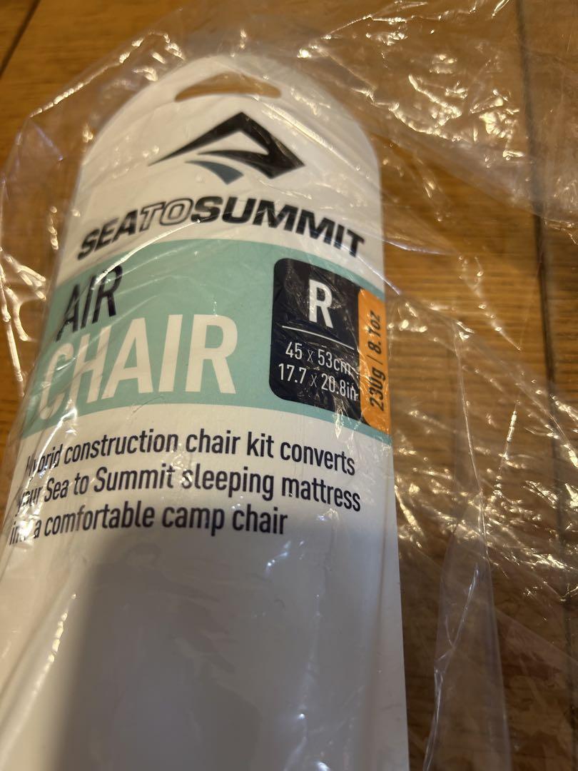 Sea to Summit Air Chair シートゥーサミット　エアチェア