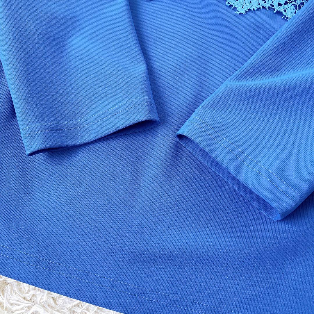 美品✨エムズグレイシー 2023 レースカラーカットソー パンツセットアップ 美品✨エムズグレイシー 2023 レースカラーカットソー パンツセットアップ