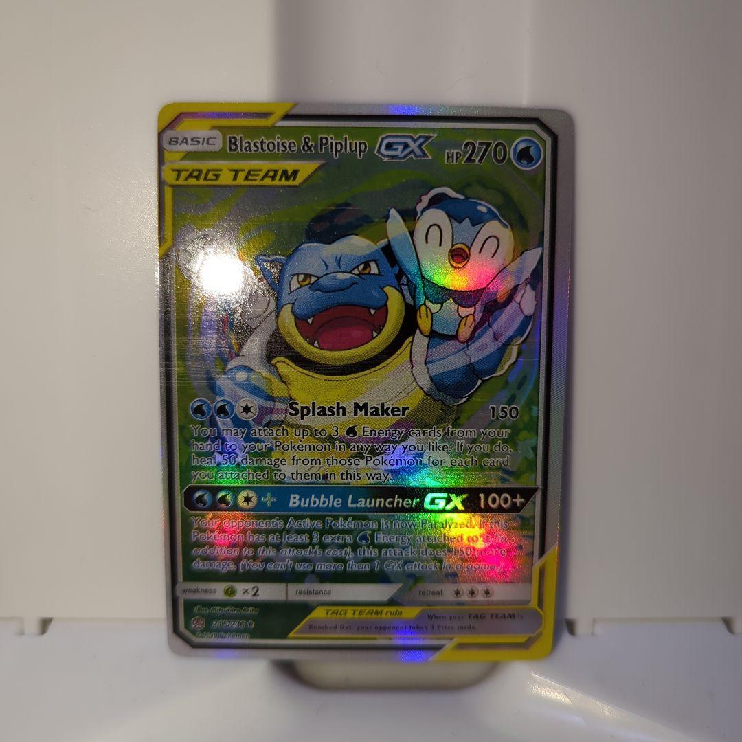 PSA9 カメックス&ポッチャマGX SR SM11a リミックスバウト カメックス&ポッチャマGX SR SM11a リミックスバウト 海外版