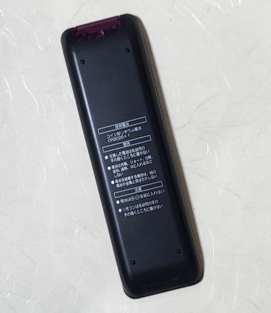 【TOSHIBA】TY-CR100SD/USB/CD/Bluetooth/ラジオ