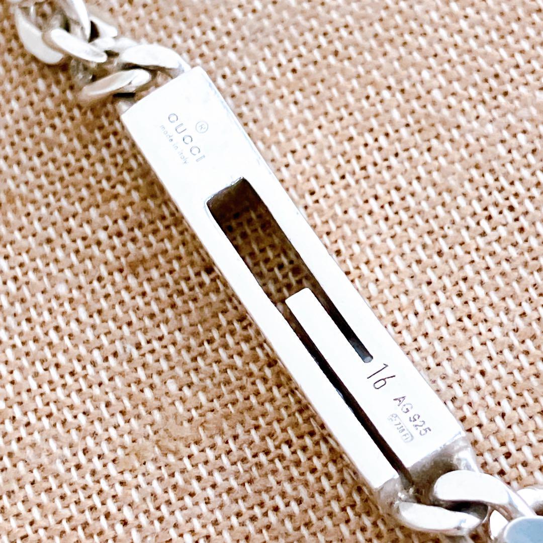 925 ブレスレット