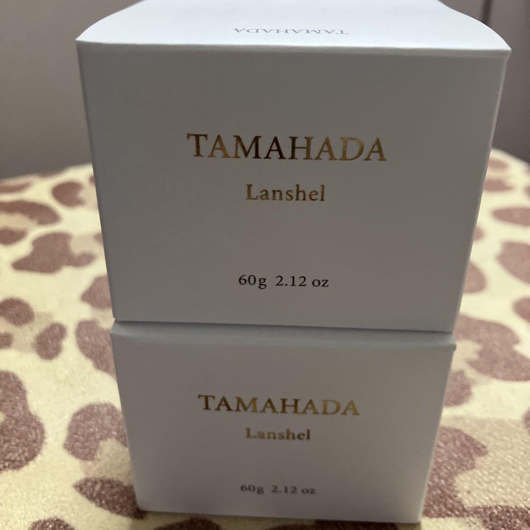 TAMAHADA Lanshel 美容ジェル 60g