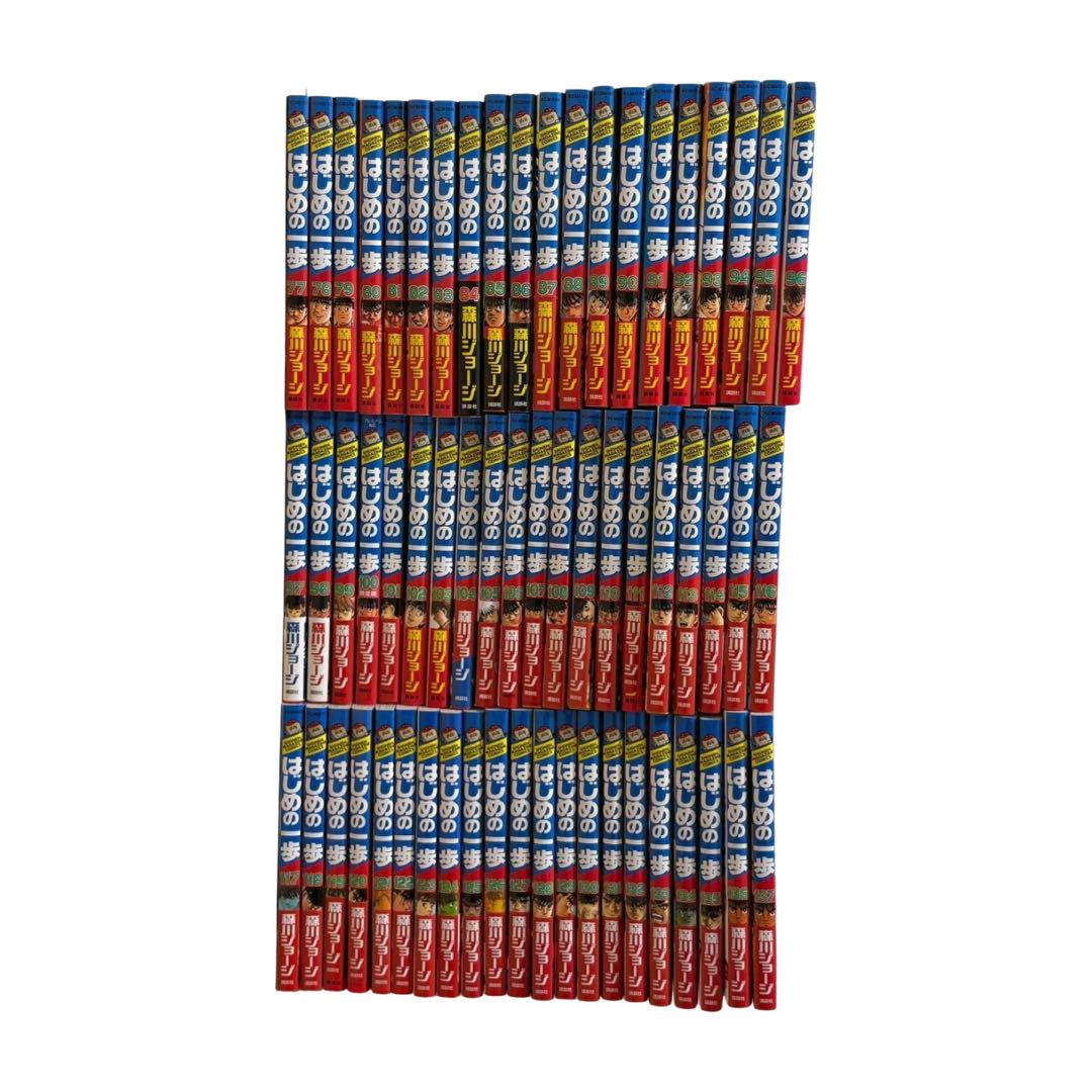 はじめの一歩 1~137巻 +INDEX1巻 138冊セット
