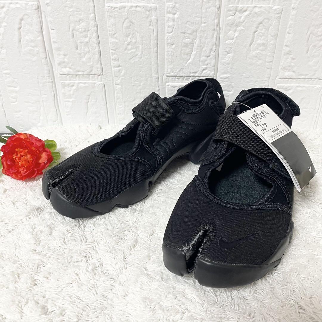 ナイキエア リフト ウィメンズシューズ Nike Air Rift 23cm