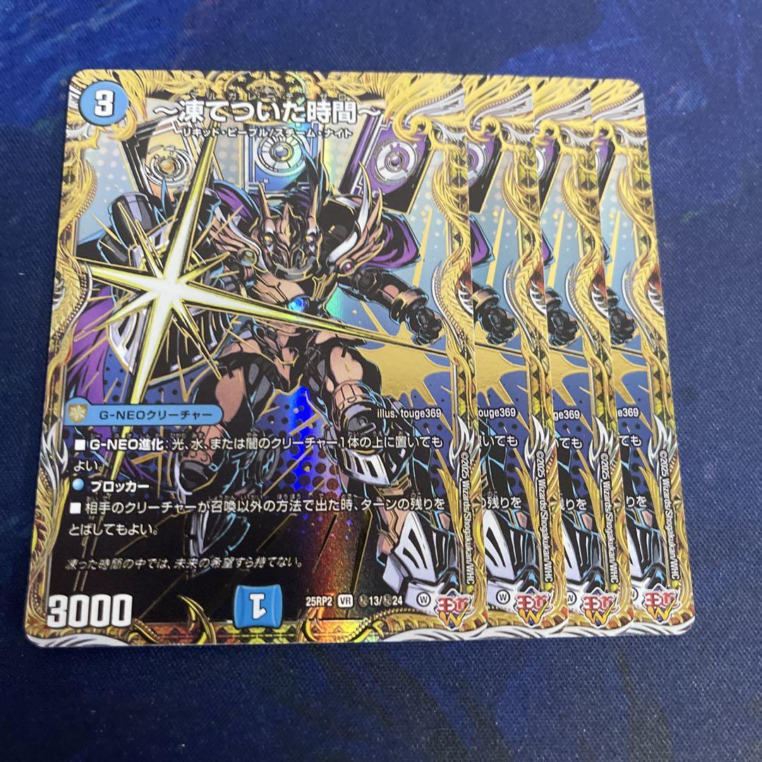 超格安一点 yuki メルカリ - まとめ商品 6点 リクエスト hayashi様 ピアス