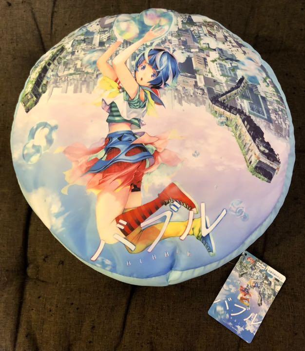 映画 バブル 非売品 クッション ×10個|mercari商品代購│mercari