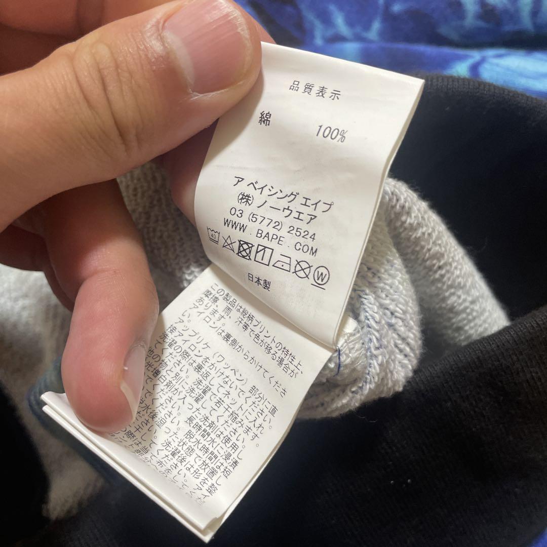 藍*流様 希少 A BATHING APE フレイム スウェット ハーフパンツ