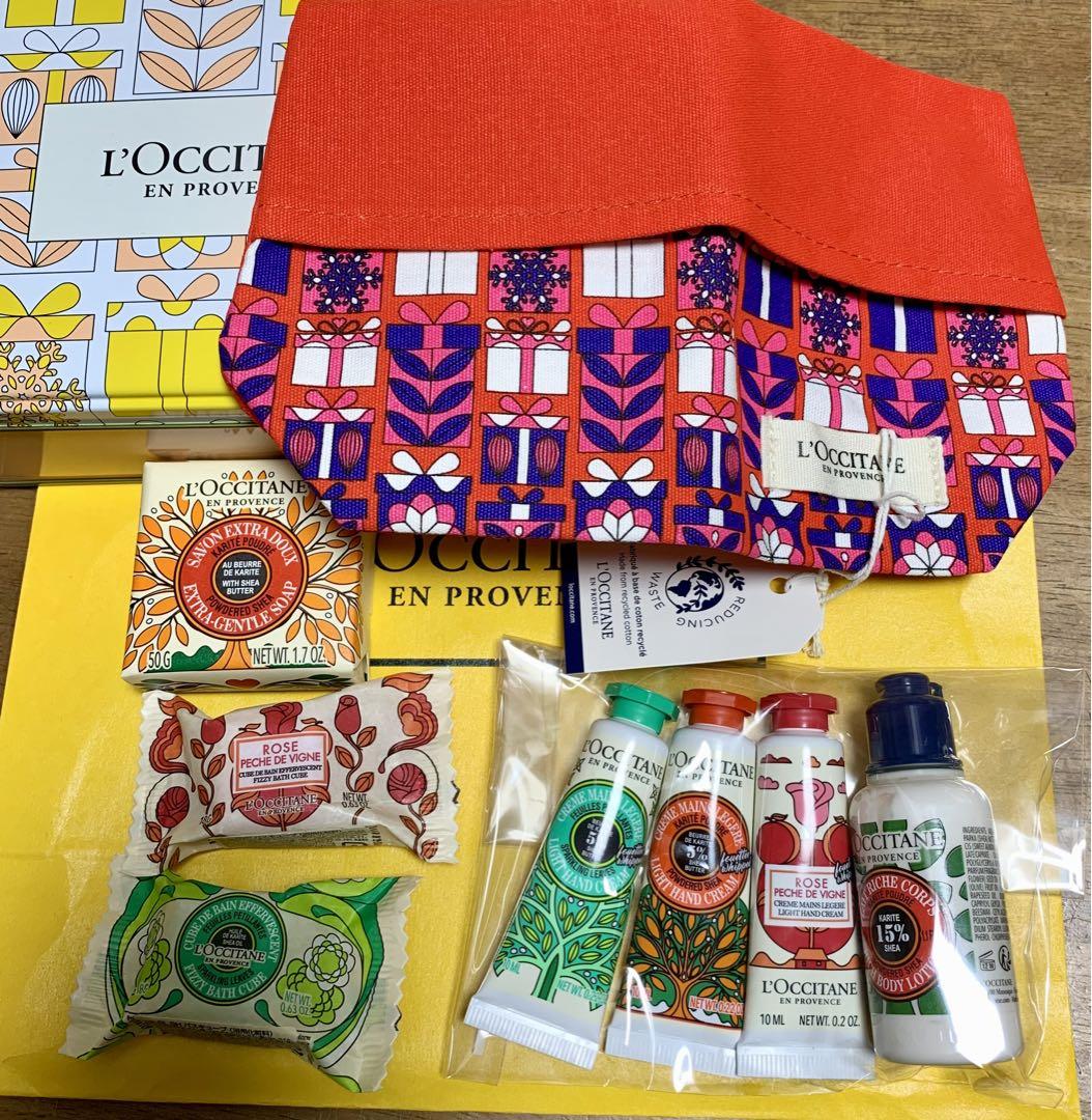 ロクシタン L'OCCITANE ドリーミーコレクション 2023 未使用
