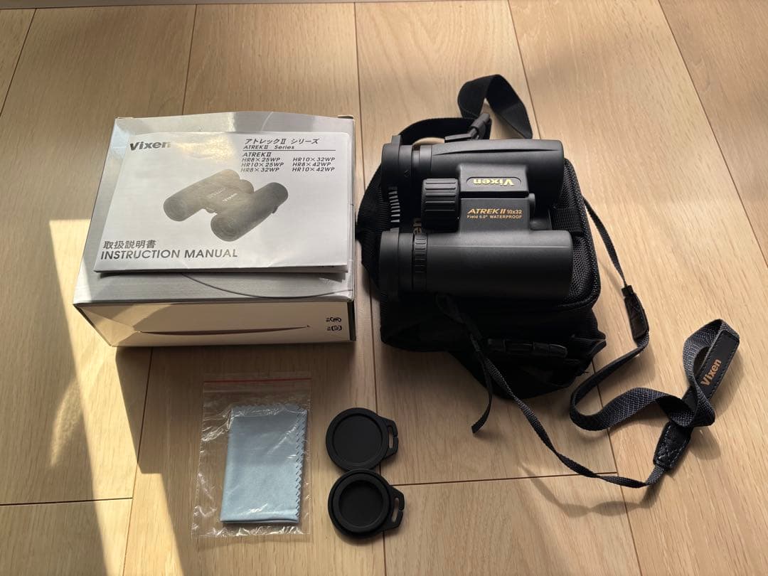 Vixen アトレックⅡ 10×32 WATERPROOF 双眼鏡